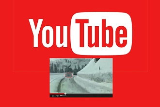 Монтаж видео для канала YouTube