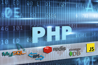Напишу скрипт на PHP + MySQL