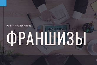 Создам презентацию