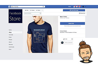 Создам магазин на Facebook