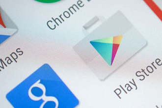 Размещу Ваше приложение в Google Play