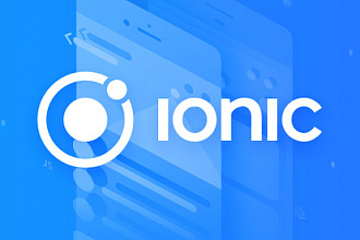 Разработаю мобильное приложение в Ionic Framework