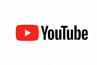 5000 просмотров видео с удержанием на YouTube