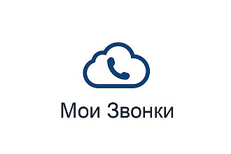 Подключение телефонии к amoCRM или Bitrix24 для анализа звонков