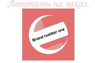 Сделаю логотип