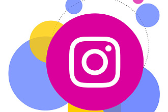 2500 лайков в instagram БОНУС +100 подписчиков