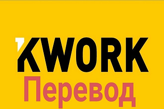 1. Word 2. Excel 3. копирование 4. Написание 5. Переводчик на 7 языков