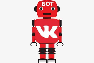 Создам чат-бота