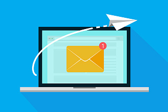 Рассылка писем на email