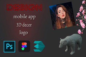 Design Mobile app 3D decor Logos