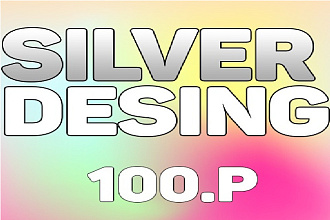 Silver design