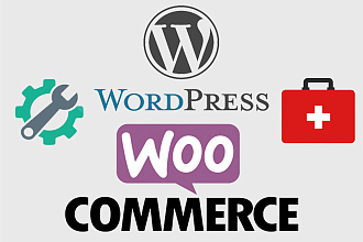 Wordpress. Woocommerce - скорая помощь для вашего сайта