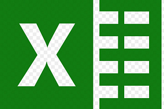 Разработка таблиц Excel