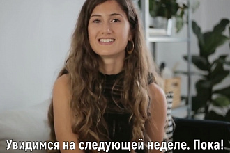 Вставлю субтитры в ваше видео, любой язык
