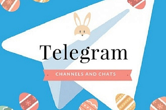Telegram рассылка по чатам 400 или в личку 200