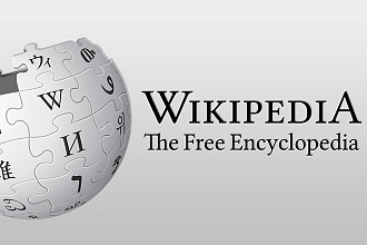 Ссылки с Википедии Wikipedia.org
