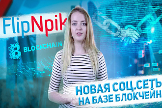 Превью для YouTube, Twitch