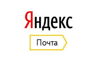 Зарегистрирую любое количество почт
