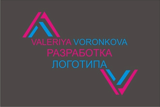 Разработаю логотип
