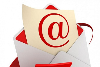 Зарегистрирую вам почтовые ящики Yandex. ru. Mail. ru. Gmail
