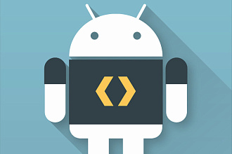Разработка приложения android 1 экран