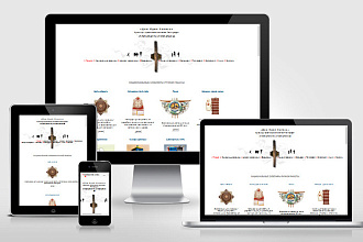 Верстка сайта из PSD - макета на HTML,CSS,JS,jquery
