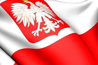 Переводы с польского на русский язык