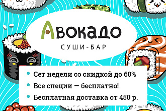 Шапка vk