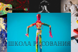 Сделаю логотип в нескольких вариациях