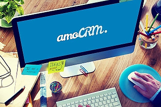Настройка amo crm