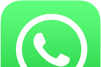 Отправлю ваши Сообщения вашей клиентской базе в WhatsApp