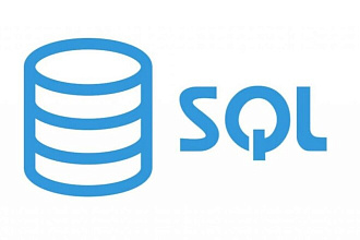 SQL запросы средней сложности