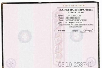 Переведу любой текст с английского языка на русский, время в малом ко