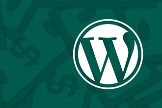 Русифицирую шаблон WordPress