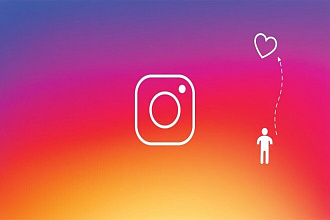 Добавлю 500 лайков в Instagram