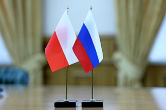 Переведу текст с польского на русский