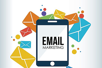Продам базу Email - адресов 2018 года - женщины Мск и МО
