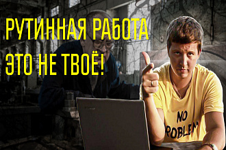 Дизайн превью