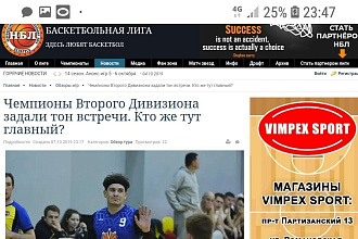 Напишу люжбую статью по обзору видео