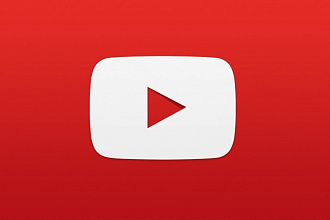 2000 просмотров на видео в YouTube
