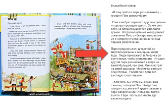 Перевожу тексты любые