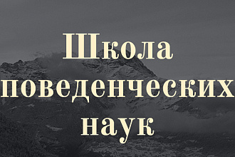Сделаю презентацию в PowerPoint или Canva