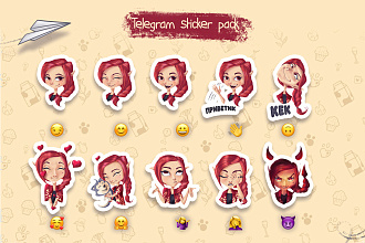 Стикер-пак для Telegram