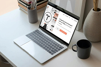 Создание сайтов на платформе Tilda