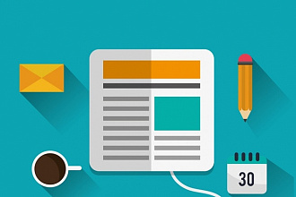 Установка cms блога