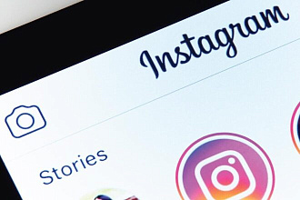 Подписчики,просмотры сторис,статистика ,лайки -instagram