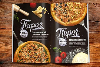 Разработка макета буклета, обложки+задника, шаблона двух страниц