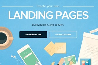 Landing page. Выведи свой бизнес на новый уровень