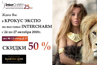 Создам для вас Баннер на любую тематику, за один день цена 500 р