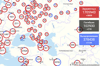 Интерактивная карта коронавируса